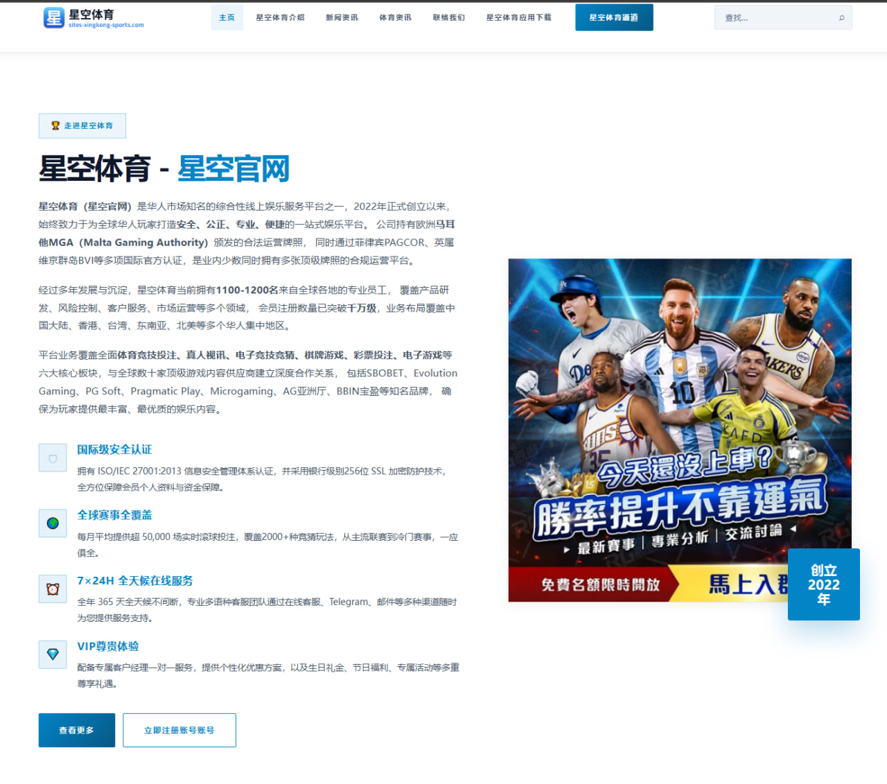 MSI冠军阵容复盘热议背后，版本答案与团队博弈为何更耐人寻味 - aiyouxi